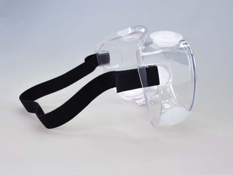 R11 PROTECCIÓN OCULAR - Imagen 3
