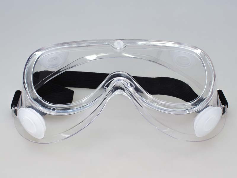 R11 PROTECCIÓN OCULAR - Imagen 2