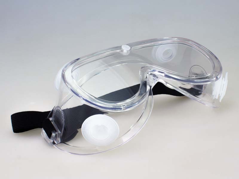 R11 PROTECCIÓN OCULAR